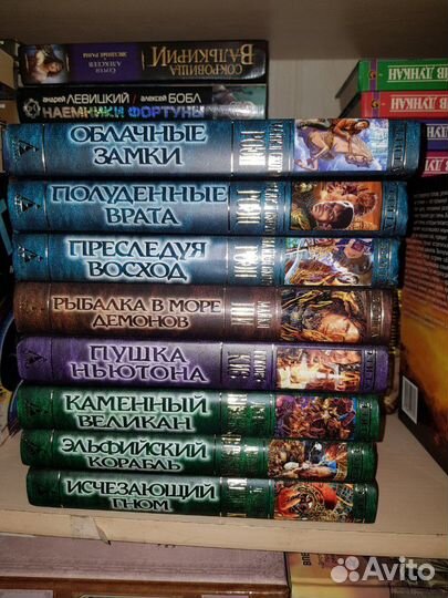 Территория чудовищ. Путеводитель для осторожных ту