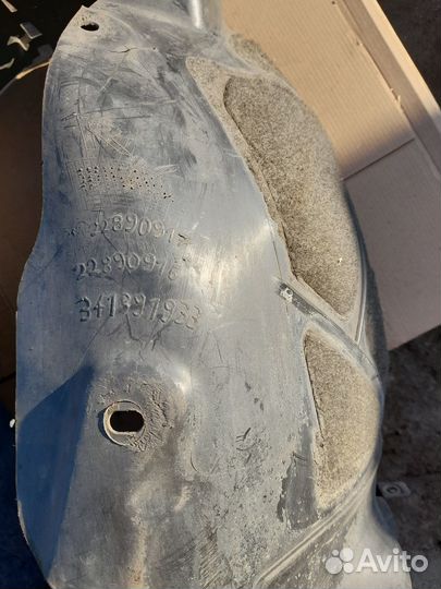 Подкрылок передний правый Opel Insignia 2014