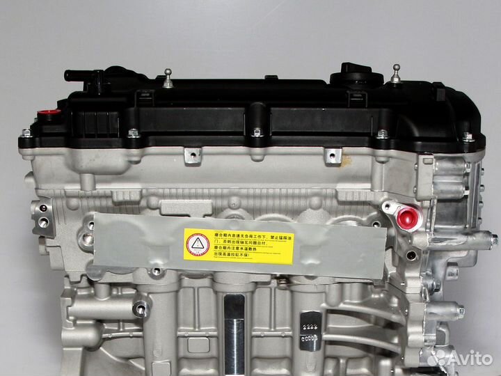 Двигатель G4NA Hyundai Kia