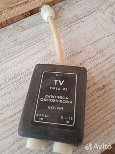Блок питания, провода