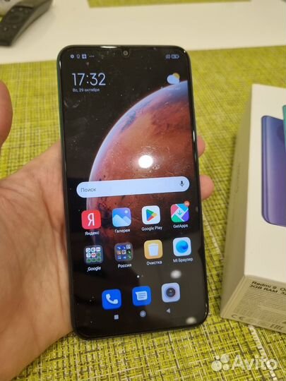 Xiaomi Redmi 9, 3/32 ГБ