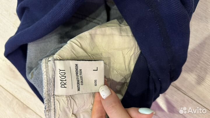 Джинсы для беременных синие