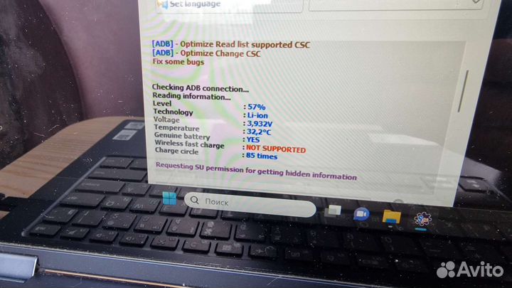 Samsung Galaxy Tab S5e WiFi