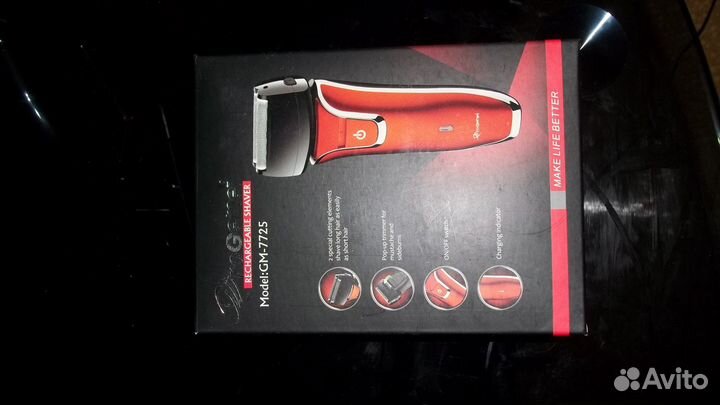 Электробритва progemei GM-7725