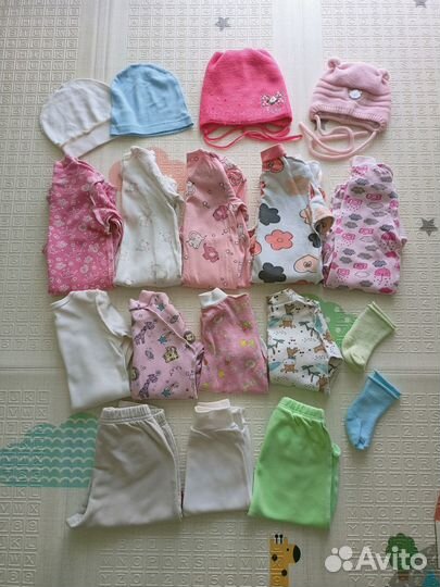 Пакет одежды для новорожденных, р-р 62 (0-3 мес)
