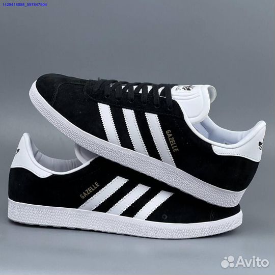 Кроссовки Adidas Gazelle (Арт.99903)
