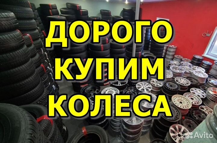 Aoteli Ecosport 185/60 R15