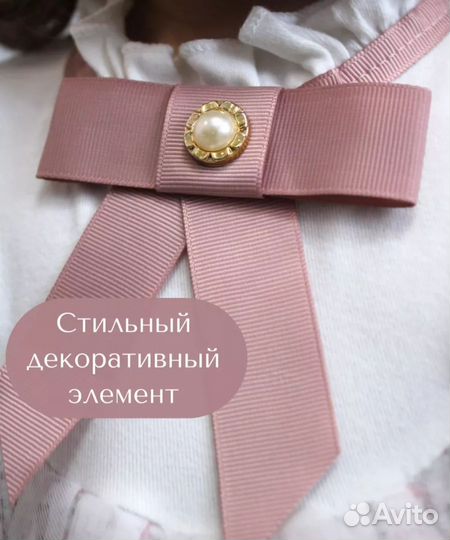 Нарядное платье для девочки 98-104