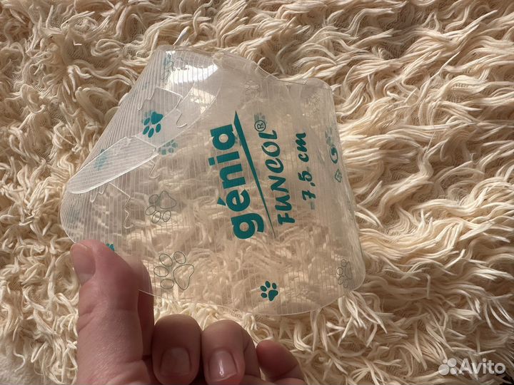 Защитный воротник для кошек собак