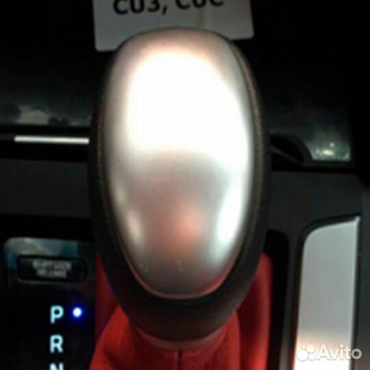 Накладка на ручку кпп для Hyundai Elantra 2013+