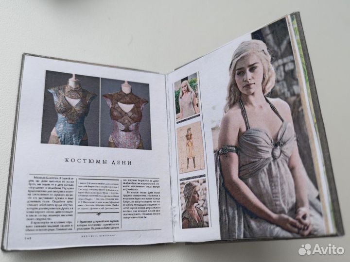 Книги для кукол Игра Престолов
