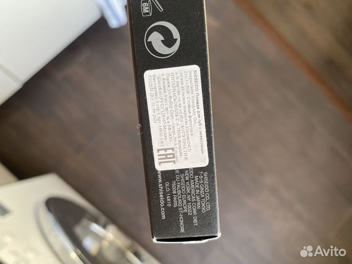 Помада Shiseido. Новая. Цвет 210 J Pop