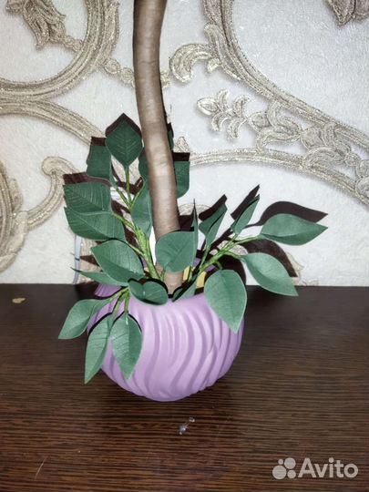 Светильник