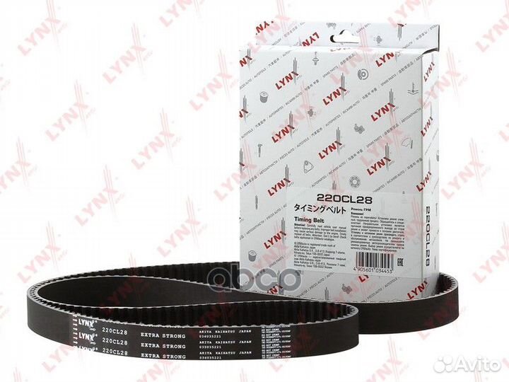 Ремень грм 220CL28 lynxauto