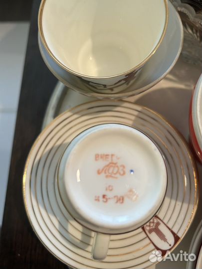 Винтажная посуда Япония Германия гдр СССР 60-х гг