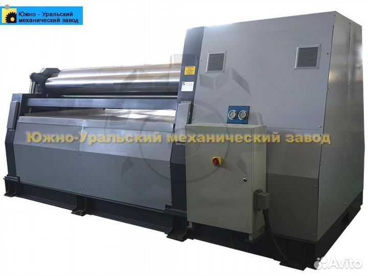 Вальцы иб2222Г