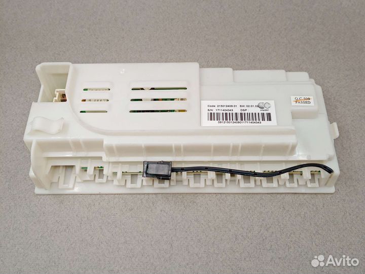 Модуль управления посудомоечной машины