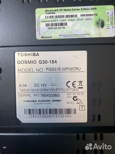 Аккумулятор ноутбука для toshiba qosmio G30