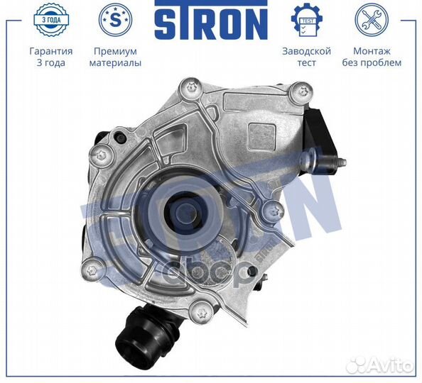 Насос водяной audi A1/A3/A4/A5/A6/A7/Q3/Q5/Q7/TT