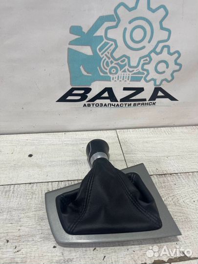 Ручка МКПП Ford Focus 3