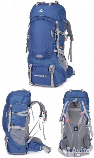 Туристический рюкзак с каркасом