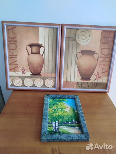 Картины