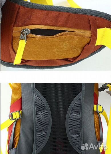 Походный туристический рюкзак Husky,55 л. Арт.0065