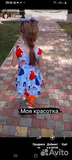 Платье красивое