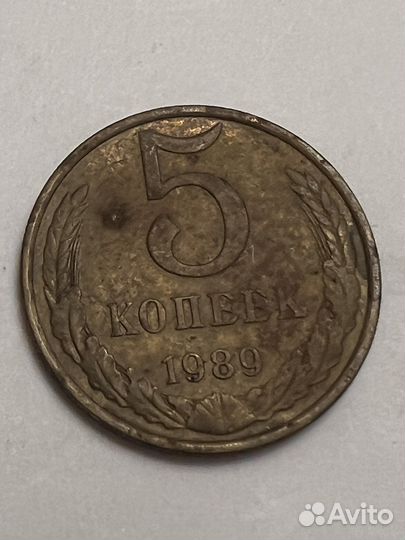 Монеты СССР