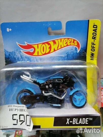 Машины и мотоциклы