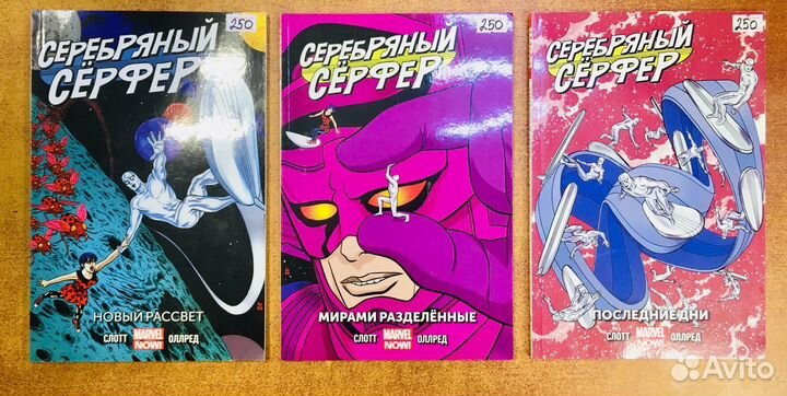 Комиксы marvel / DC