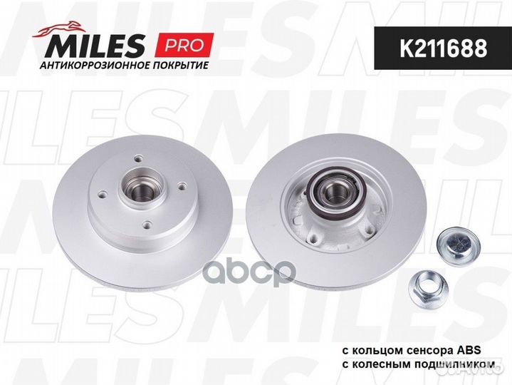 Диск тормозной задний с подшипником citroen С3