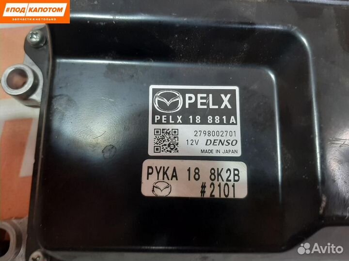 Блок управления двигателем Mazda 3 BM рест. 2016