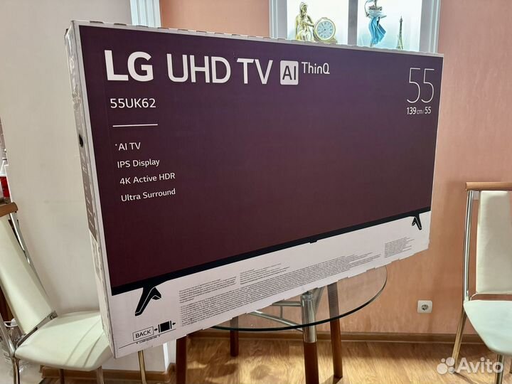 Смарт телевизор LG 55''