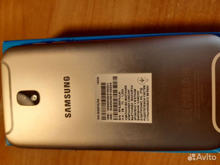 Мобильные телефоны бу samsung J5