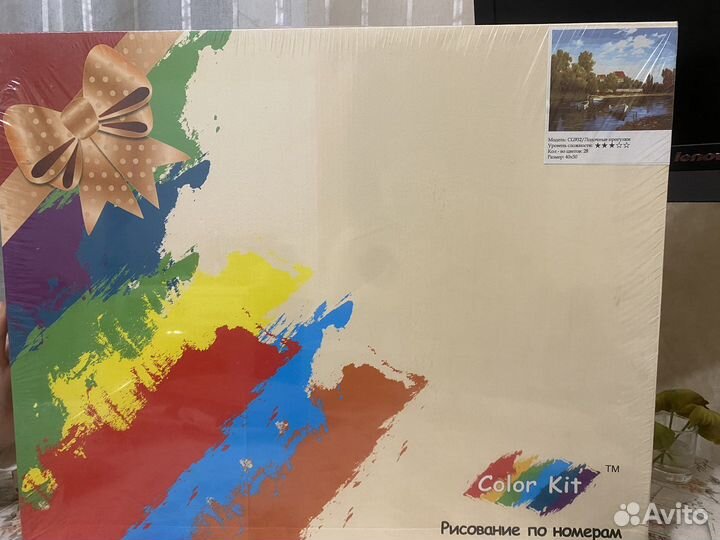 Картина по номерам новая