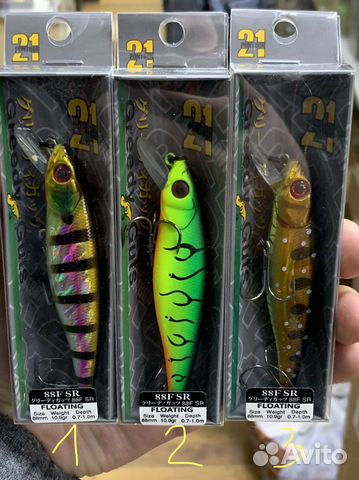 21 Воблер на щуку Pontoon 21 Greedy Guts 88 f sr