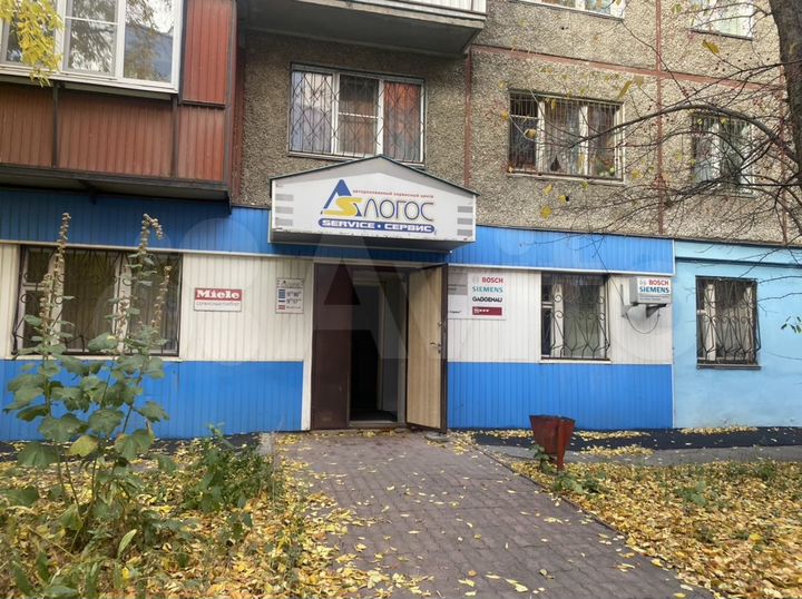 Склад, 9.5 м²