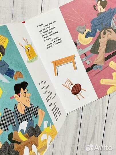 Кем быть Маяковский