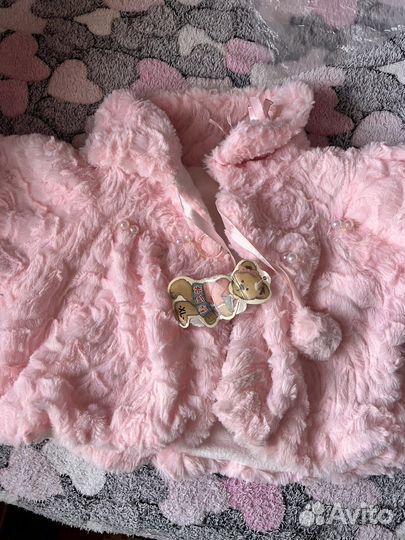 Болеро новое