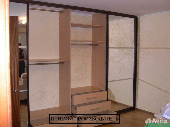 Шкаф купе напрямую с фабрики