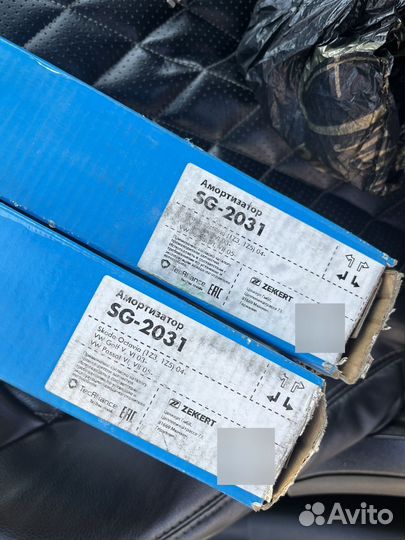 Амортизатор Zekkert SG-2031