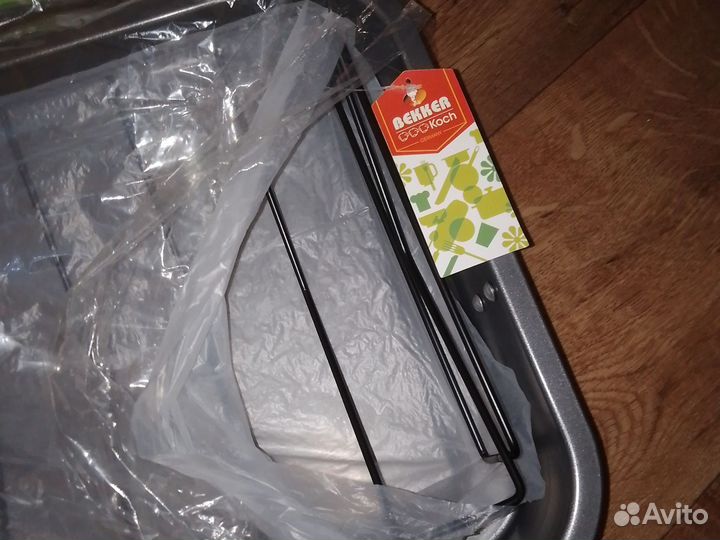 Противень гриль антипригарное