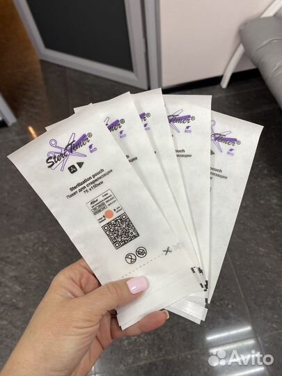 Крафт-пакеты эко 75*150