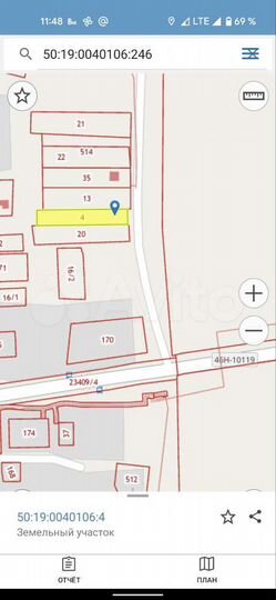 Участок 12 сот. (ИЖС)