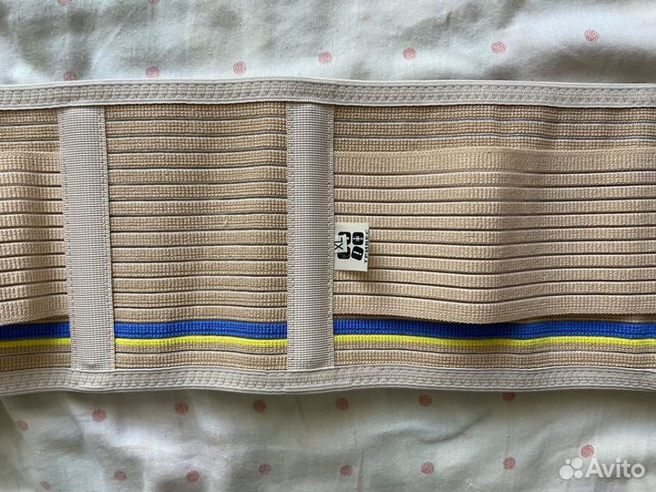 Бандаж для беременных