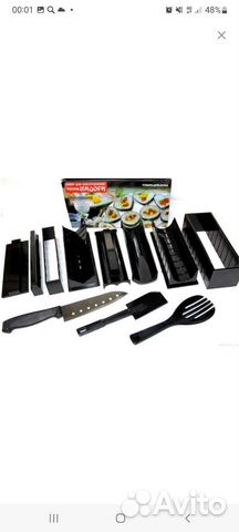 Набор для приготовления роллов Мидори