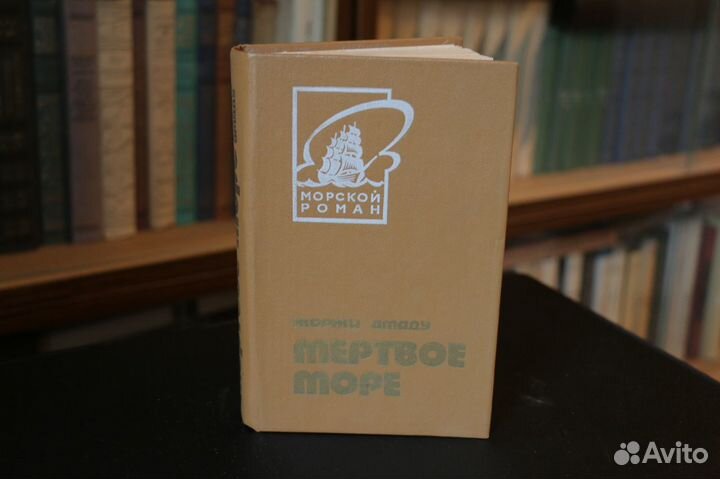 Книги разные, подборка 5