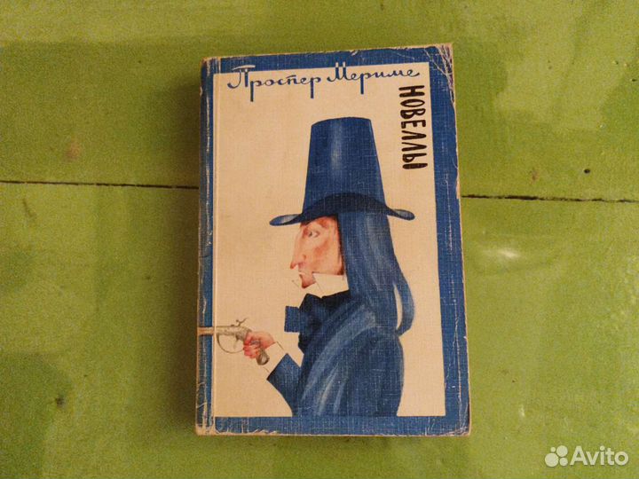 Книги Стихи и Поэзия