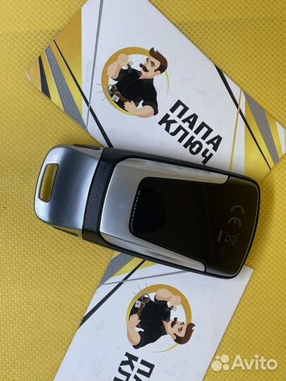 Ключ для Audi 2018+